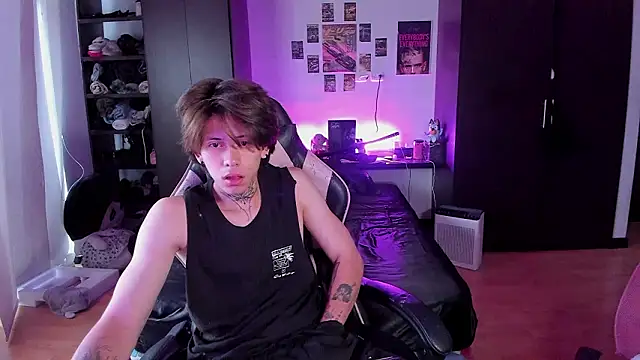 xIce Boy online show from 12, 3, 2026