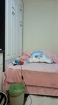 aa520uv online show from 20, 3, 2025