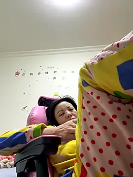 aa520uv online show from 17, 11, 2025