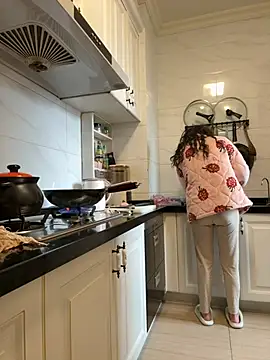 aa520uv online show from 17, 1, 2026