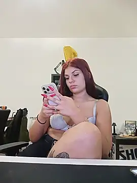 MeCherryy online show from 25, 7, 2026