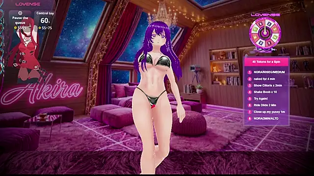 AkiraVixent online show from 12, 6, 2026