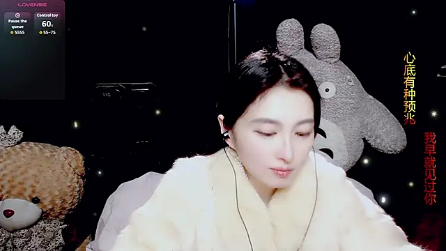 9ban online show from 8, 2, 2026