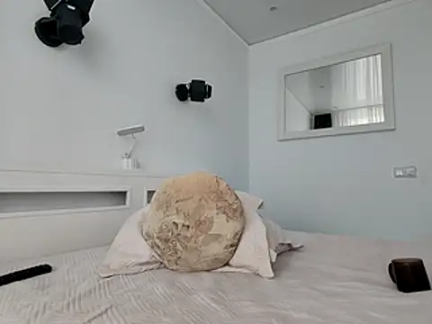 ANA STA S  online show from 3, 12, 2025