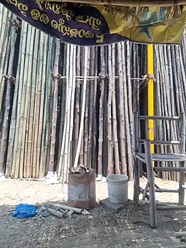 hot integer online show from 26, 4, 2026