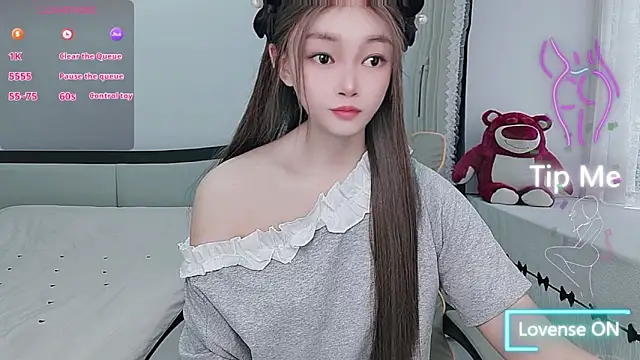 susu66888 online show from 21, 4, 2026