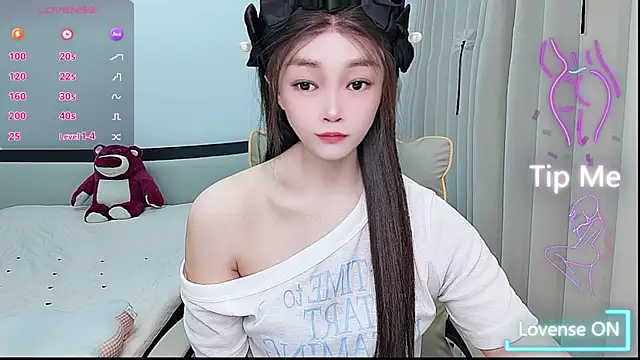 Snapshot of susu66888 chatting on 4, 5, 2026 susu66888 online show from 4, 5, 2026