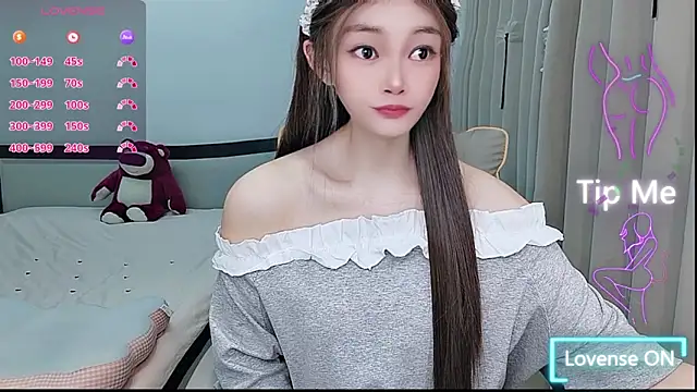 Snapshot of susu66888 chatting on 5, 5, 2026 susu66888 online show from 5, 5, 2026