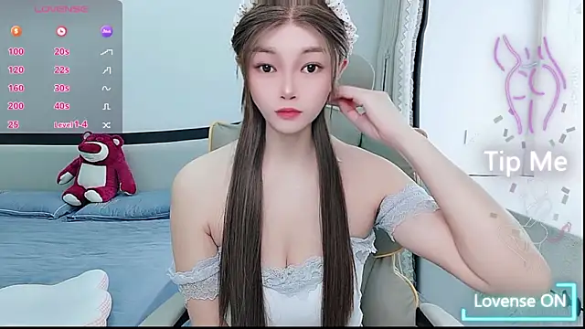 Snapshot of susu66888 chatting on 11, 5, 2026 susu66888 online show from 11, 5, 2026