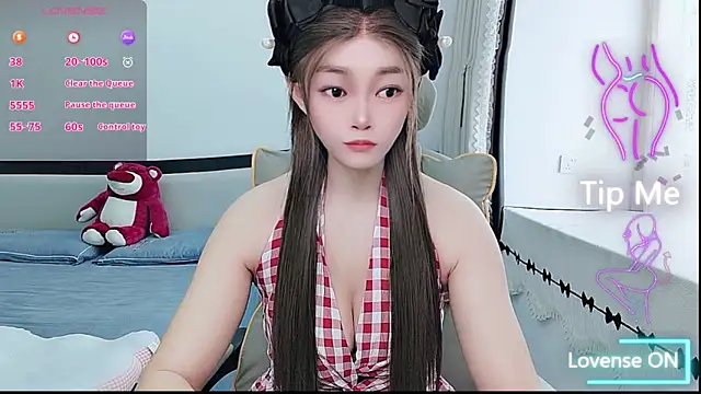 Snapshot of susu66888 chatting on 13, 5, 2026 susu66888 online show from 13, 5, 2026