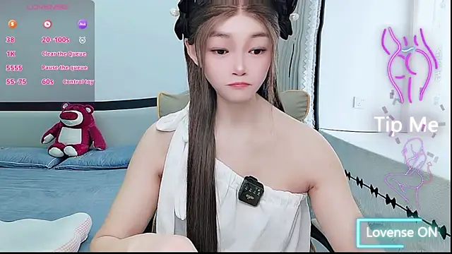 Snapshot of susu66888 chatting on 15, 5, 2026 susu66888 online show from 15, 5, 2026