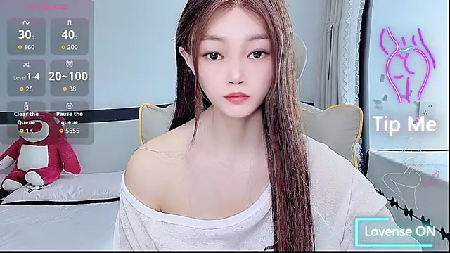 Snapshot of susu66888 chatting on 28, 5, 2026 susu66888 online show from 28, 5, 2026