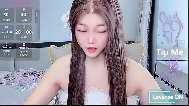 Snapshot of susu66888 chatting on 4, 6, 2026 susu66888 online show from 4, 6, 2026