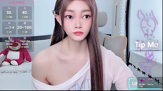 Snapshot of susu66888 chatting on 11, 6, 2026 susu66888 online show from 11, 6, 2026