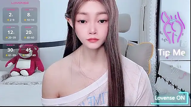 Snapshot of susu66888 chatting on 11, 6, 2026 susu66888 online show from 11, 6, 2026