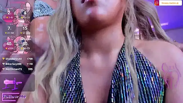 Princess Rousse online show from 4, 12, 2025