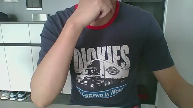 nole china7 online show from 13, 11, 2025