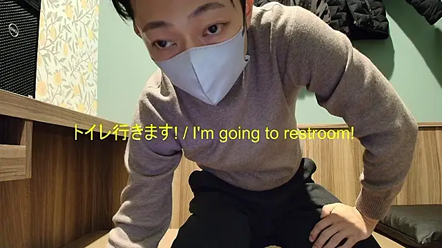 i am Hiro online show from 16, 1, 2026