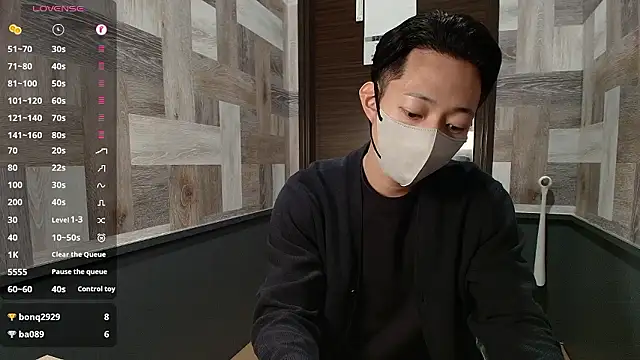 i am Hiro online show from 1, 5, 2026