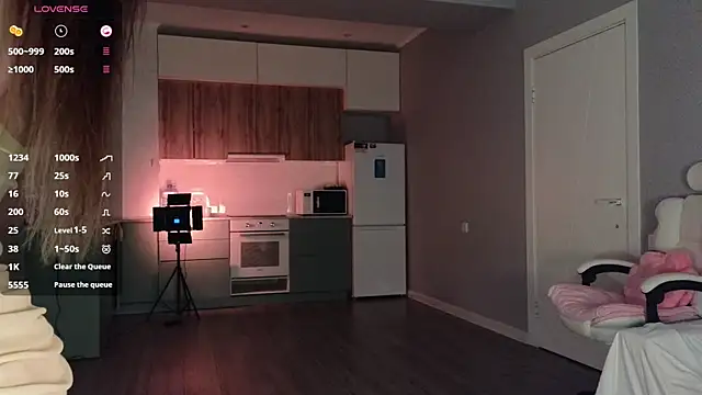 Snapshot of Ella_lee15 chatting on 2, 10, 2025 Ella lee15 online show from 2, 10, 2025