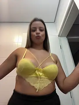 Snapshot of Patyyyy chatting on 19, 6, 2026 Patyyyy online show from 19, 6, 2026
