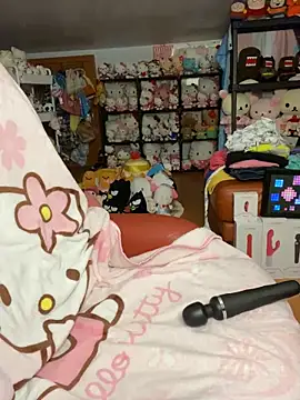 w3tkittty online show from 7, 11, 2025