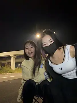 AiBanana online show from 19, 12, 2025