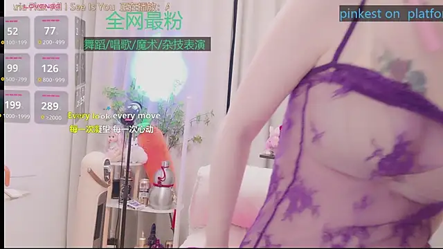 Luck Lili  online show from 18, 4, 2026