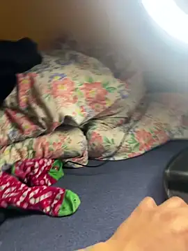 Snapshot of MatedUpjohn chatting on 11, 2, 2026 MatedUpjohn online show from 11, 2, 2026