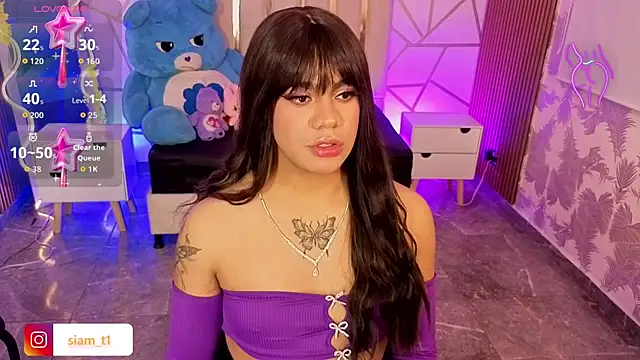 Siiam tay online show from 12, 11, 2025