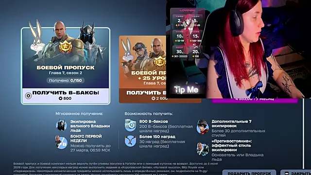 Mini Lady1 online show from 19, 3, 2026