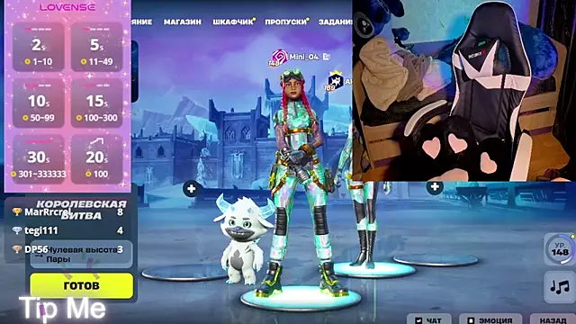 Mini Lady1 online show from 19, 4, 2026