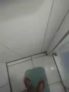 GuilhermeYuree online show from 19, 1, 2026