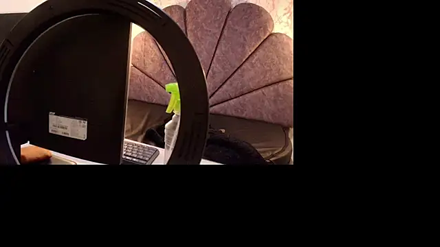 Luciifeer  online show from 2, 12, 2025