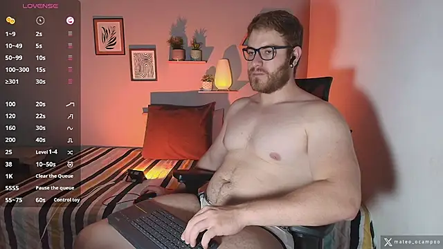 Snapshot of mateo_ocampo chatting on 8, 11, 2025 mateo ocampo online show from 8, 11, 2025