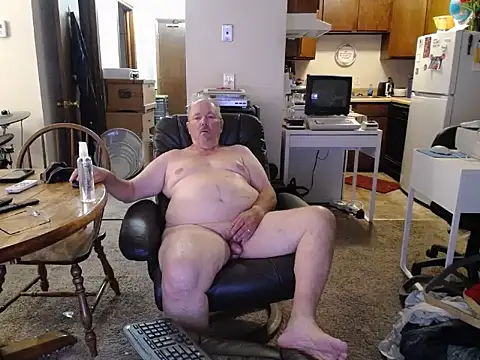 havethickcock online show from 17, 7, 2026