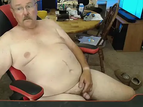 havethickcock online show from 30, 7, 2026