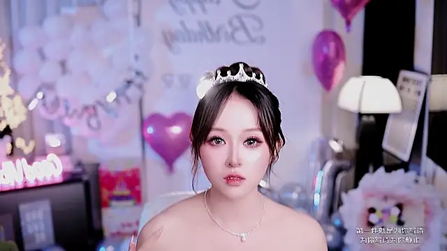 coward by online show from 26, 3, 2026