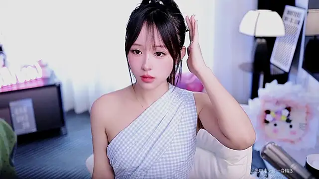 coward by online show from 25, 4, 2026