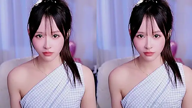 coward by online show from 25, 4, 2026