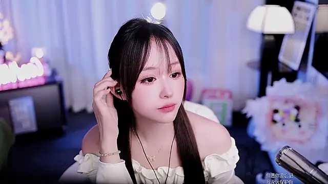 coward by online show from 27, 4, 2026