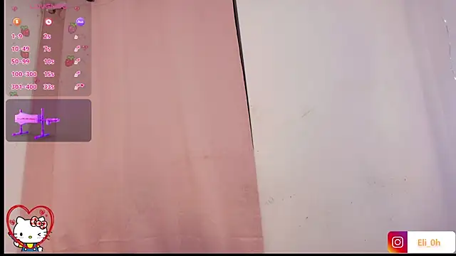 Emilyy Queen online show from 3, 4, 2026