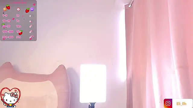 Emilyy Queen online show from 25, 4, 2026