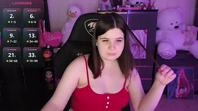 AmyVibess online show from 4, 3, 2026