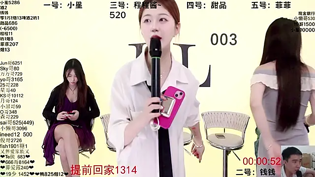 Serendipity--001 online show from 10, 10, 2025