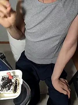 icejuljulju online show from 10, 4, 2026