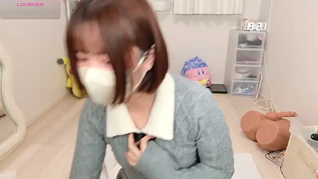 Snapshot of chii_chan_o0 chatting on 12, 5, 2026 chii chan o0 online show from 12, 5, 2026