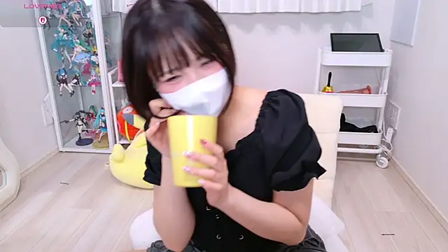 chii chan o0 online show from 21, 6, 2026