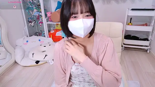 chii chan o0 online show from 14, 7, 2026
