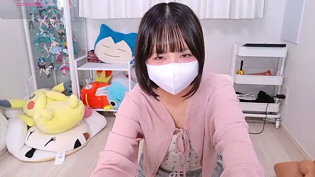 chii chan o0 online show from 21, 7, 2026